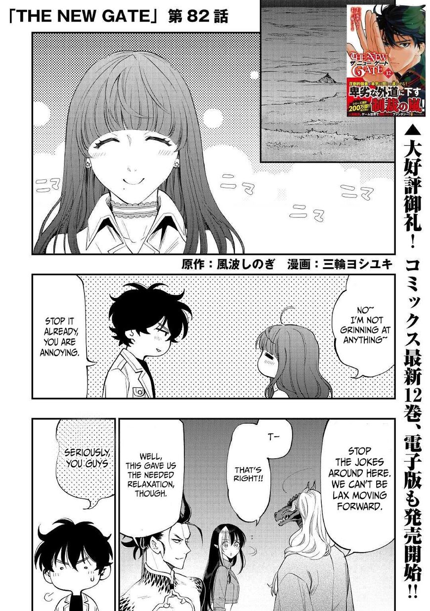 Read The New Gate EN Manga Online