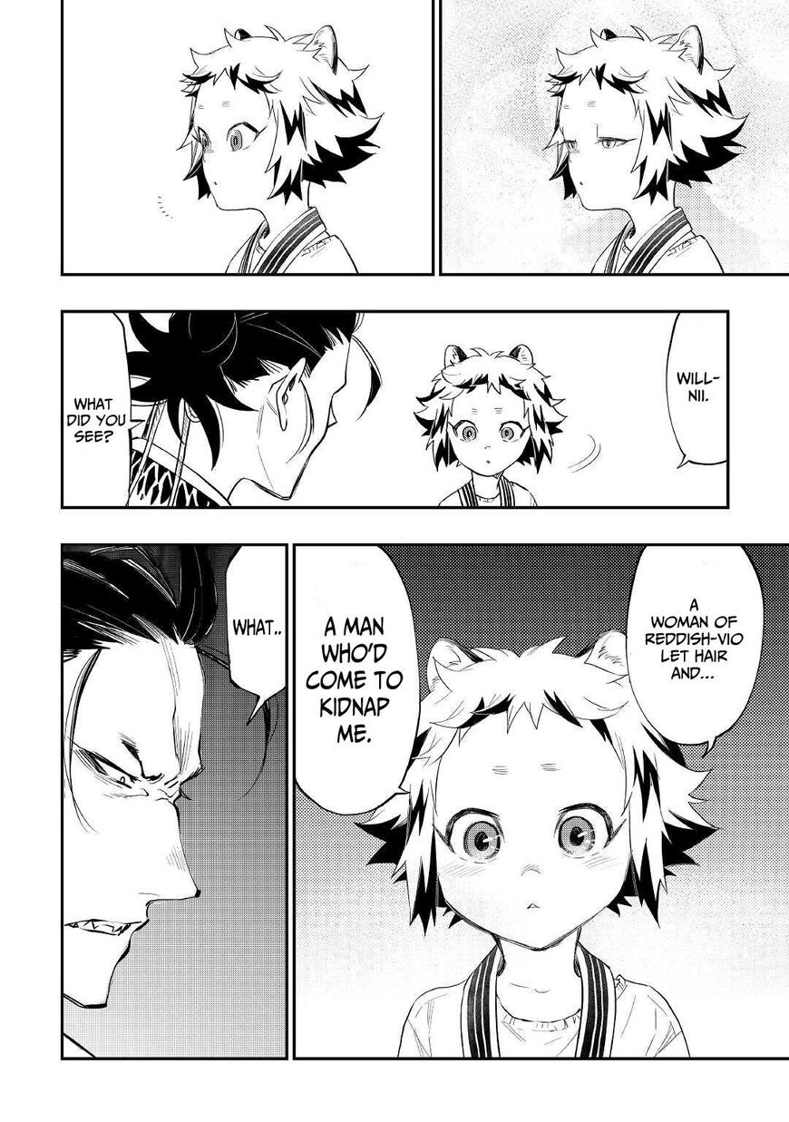 Read The New Gate EN Manga Online