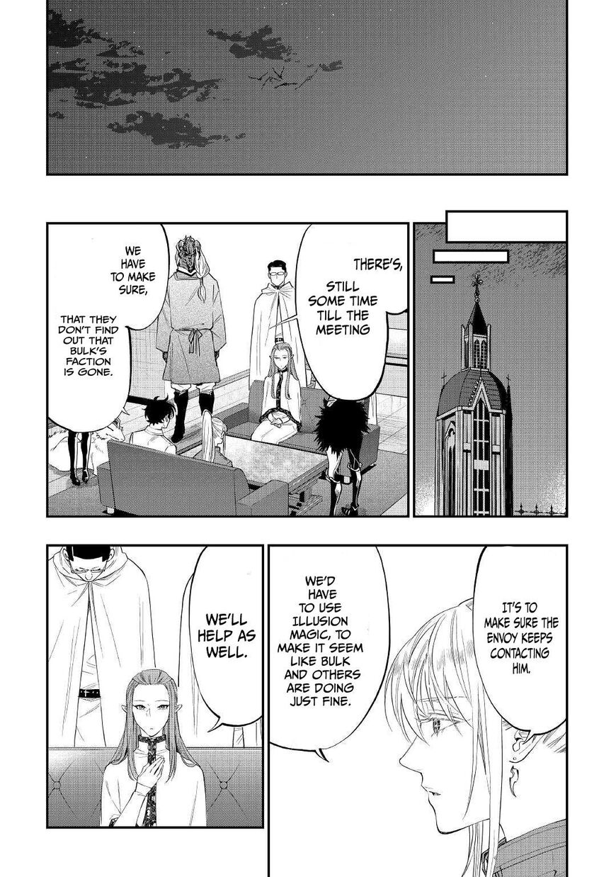 Read The New Gate EN Manga Online