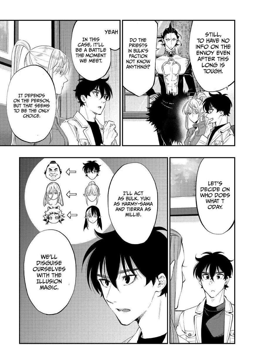Read The New Gate EN Manga Online