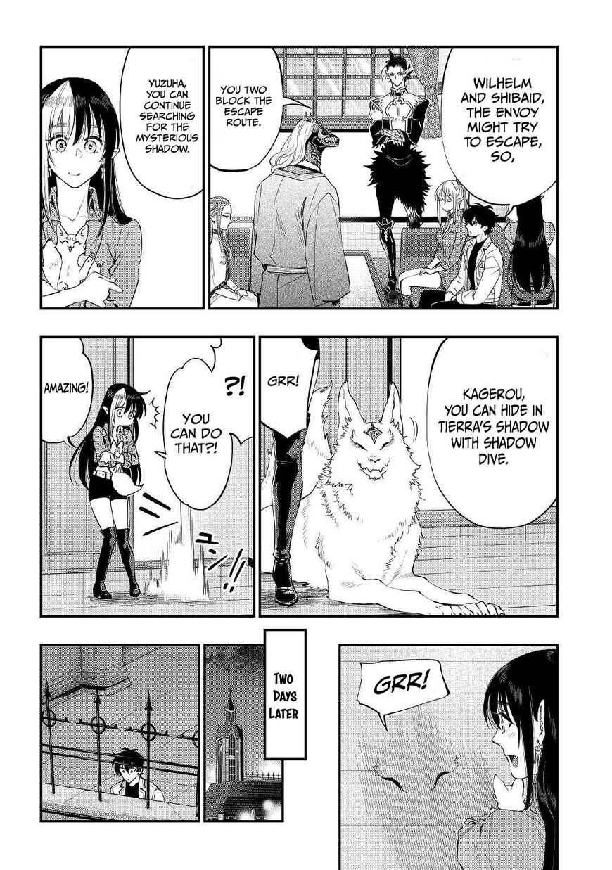 Read The New Gate EN Manga Online