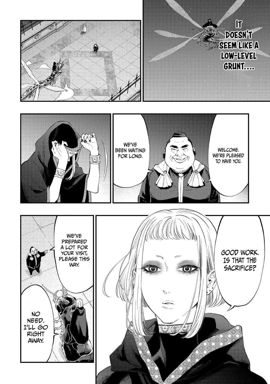 Read The New Gate EN Manga Online