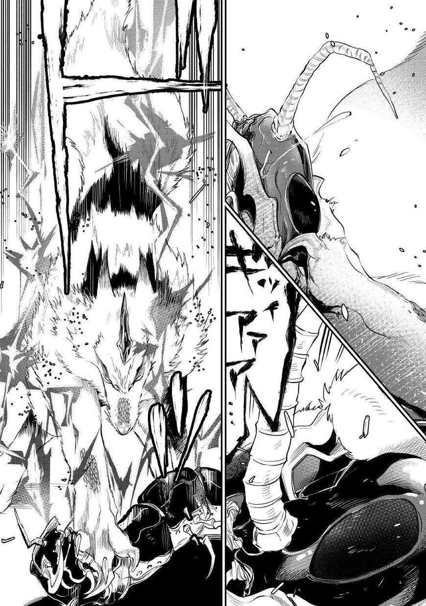 Read The New Gate EN Manga Online