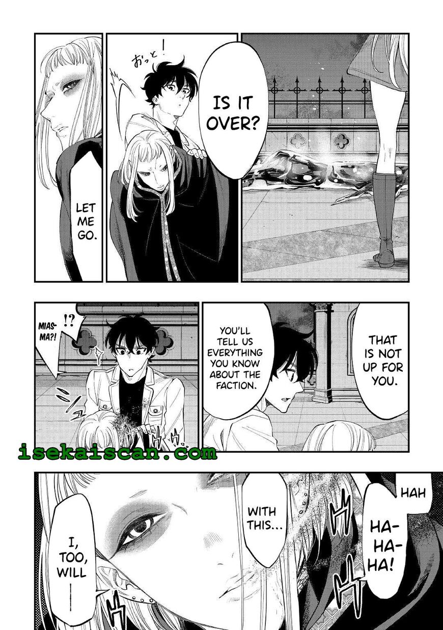 Read The New Gate EN Manga Online