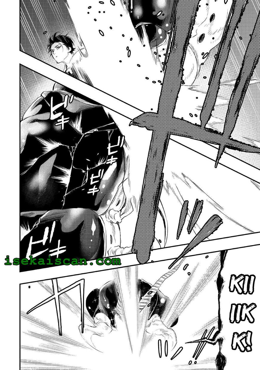 Read The New Gate EN Manga Online