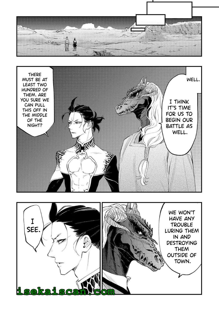 Read The New Gate EN Manga Online