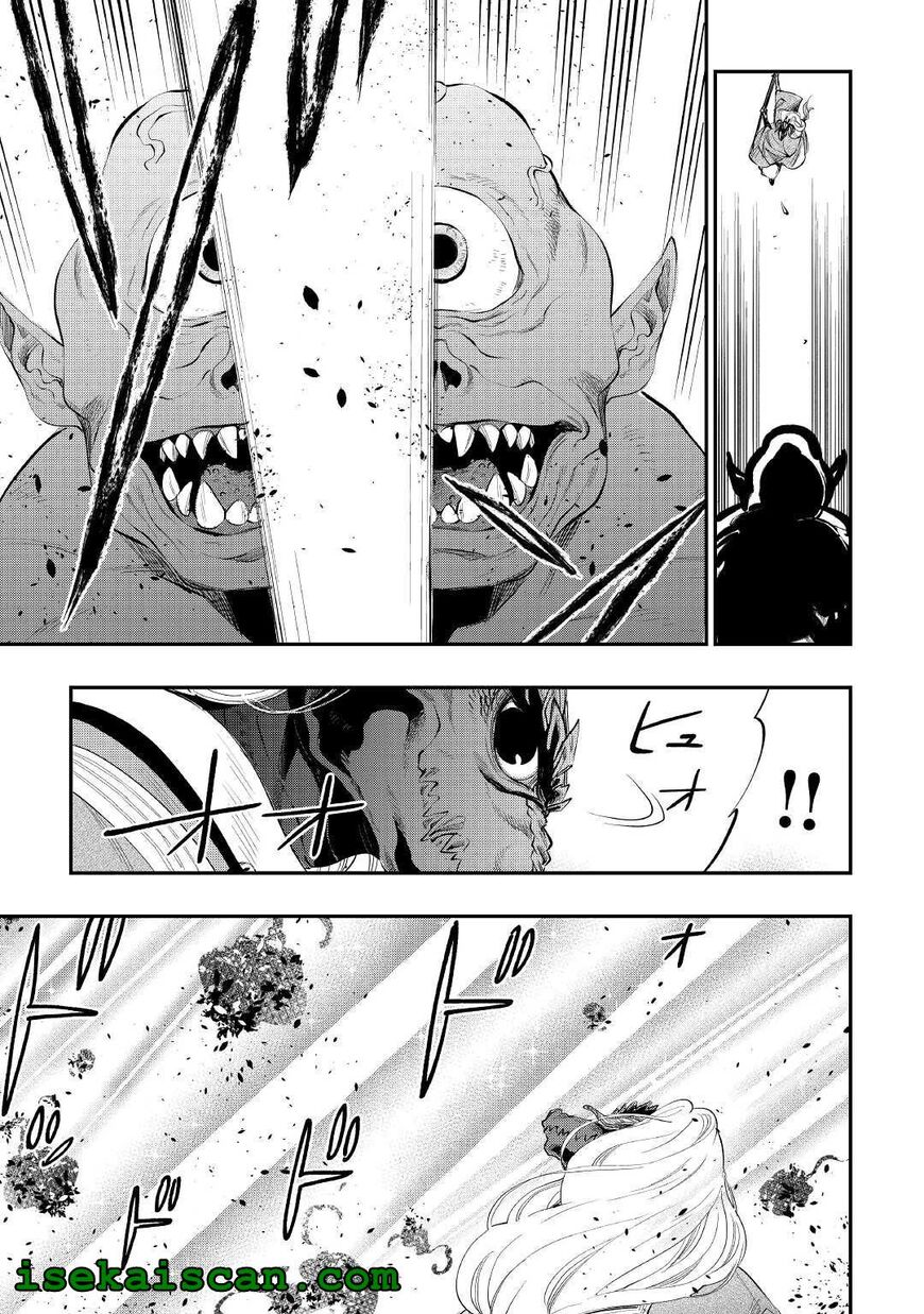 Read The New Gate EN Manga Online