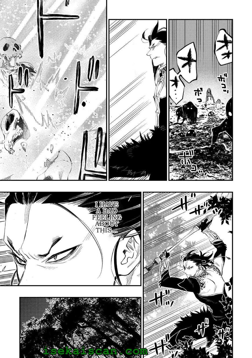 Read The New Gate EN Manga Online
