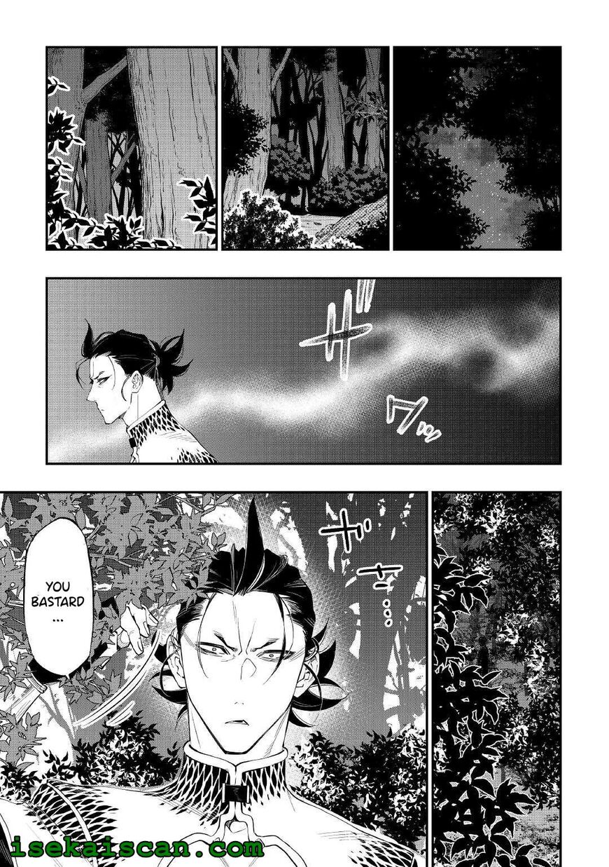 Read The New Gate EN Manga Online
