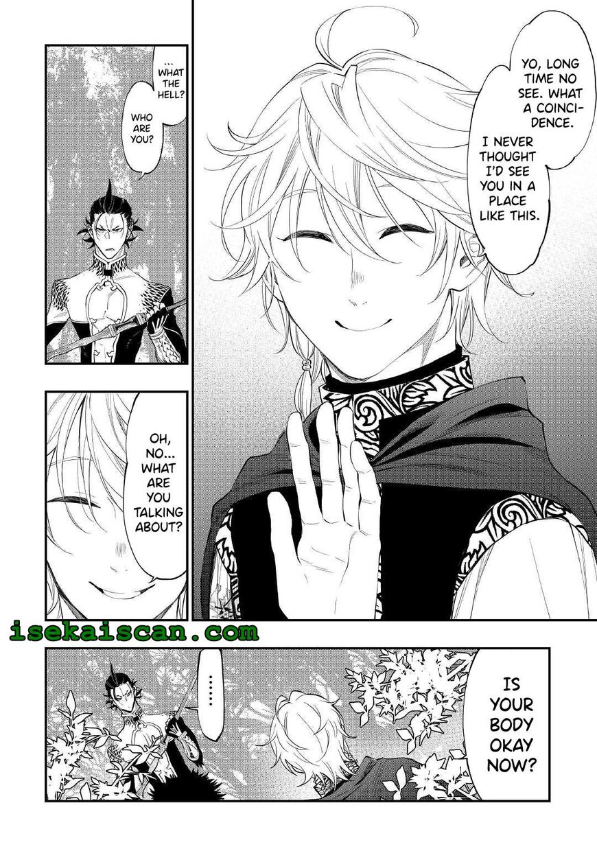 Read The New Gate EN Manga Online