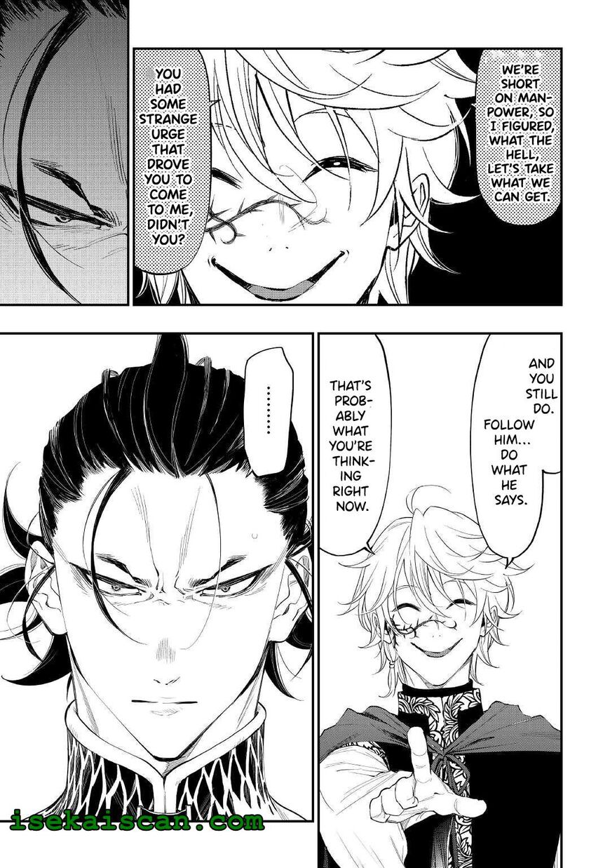Read The New Gate EN Manga Online