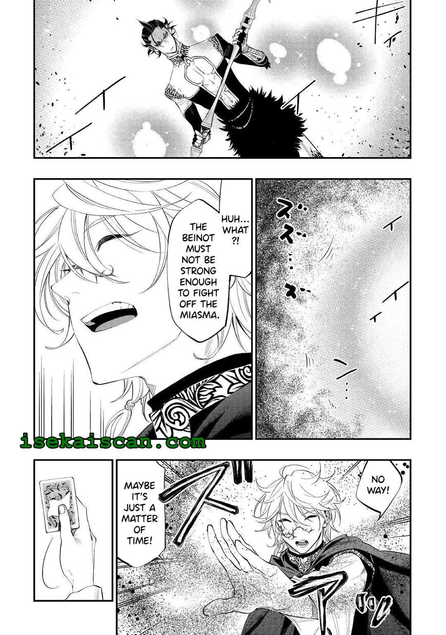 Read The New Gate EN Manga Online