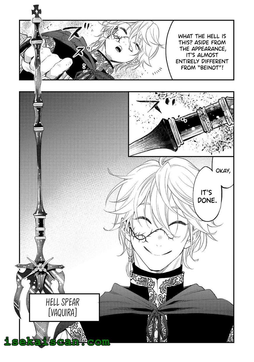 Read The New Gate EN Manga Online