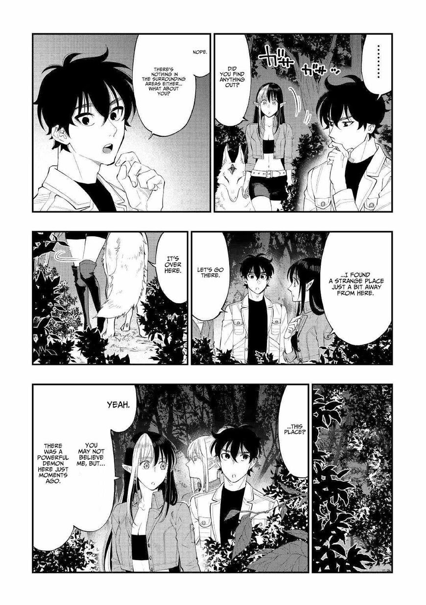 Read The New Gate EN Manga Online