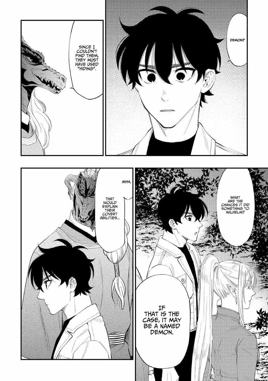 Read The New Gate EN Manga Online