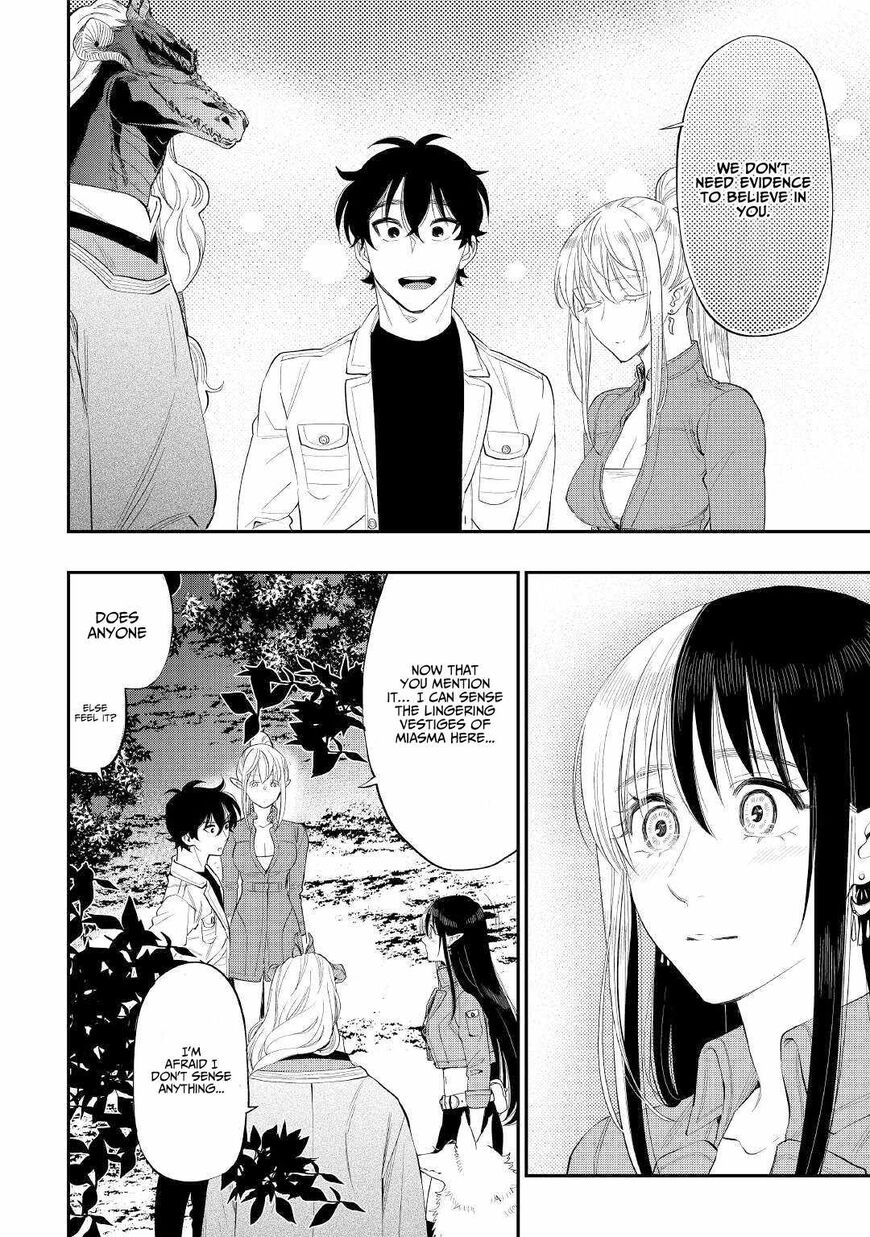 Read The New Gate EN Manga Online