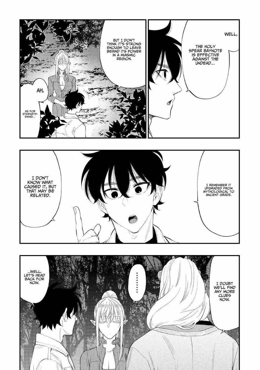 Read The New Gate EN Manga Online