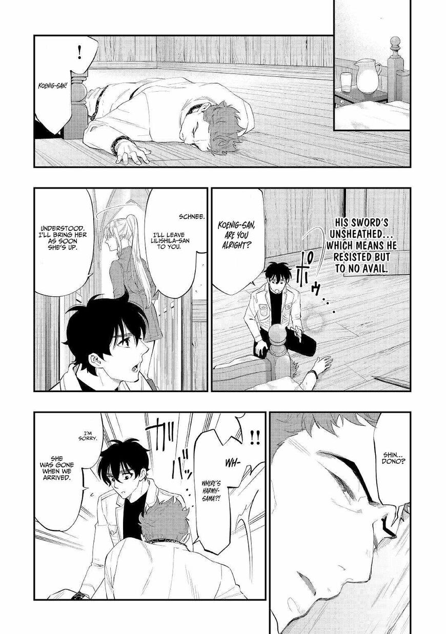 Read The New Gate EN Manga Online