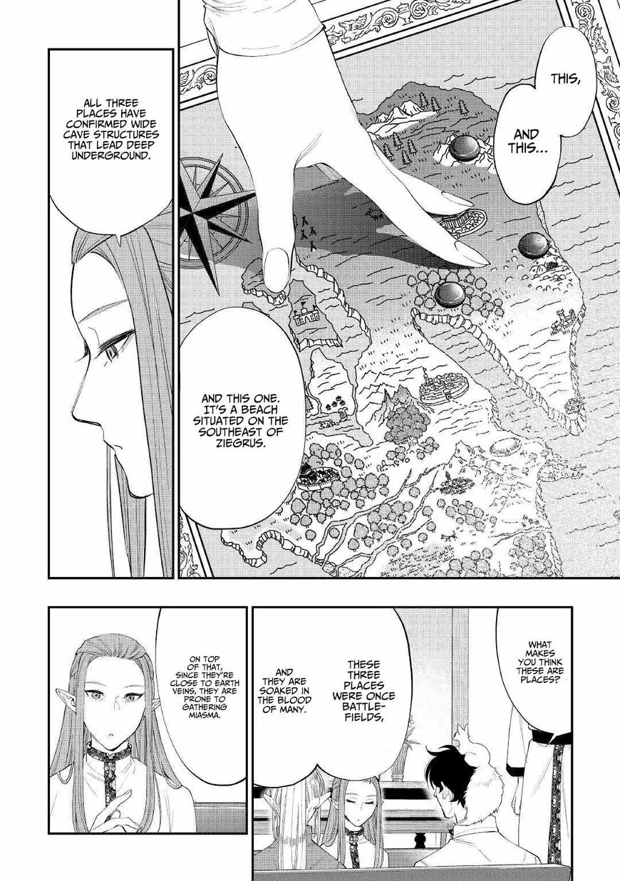 Read The New Gate EN Manga Online