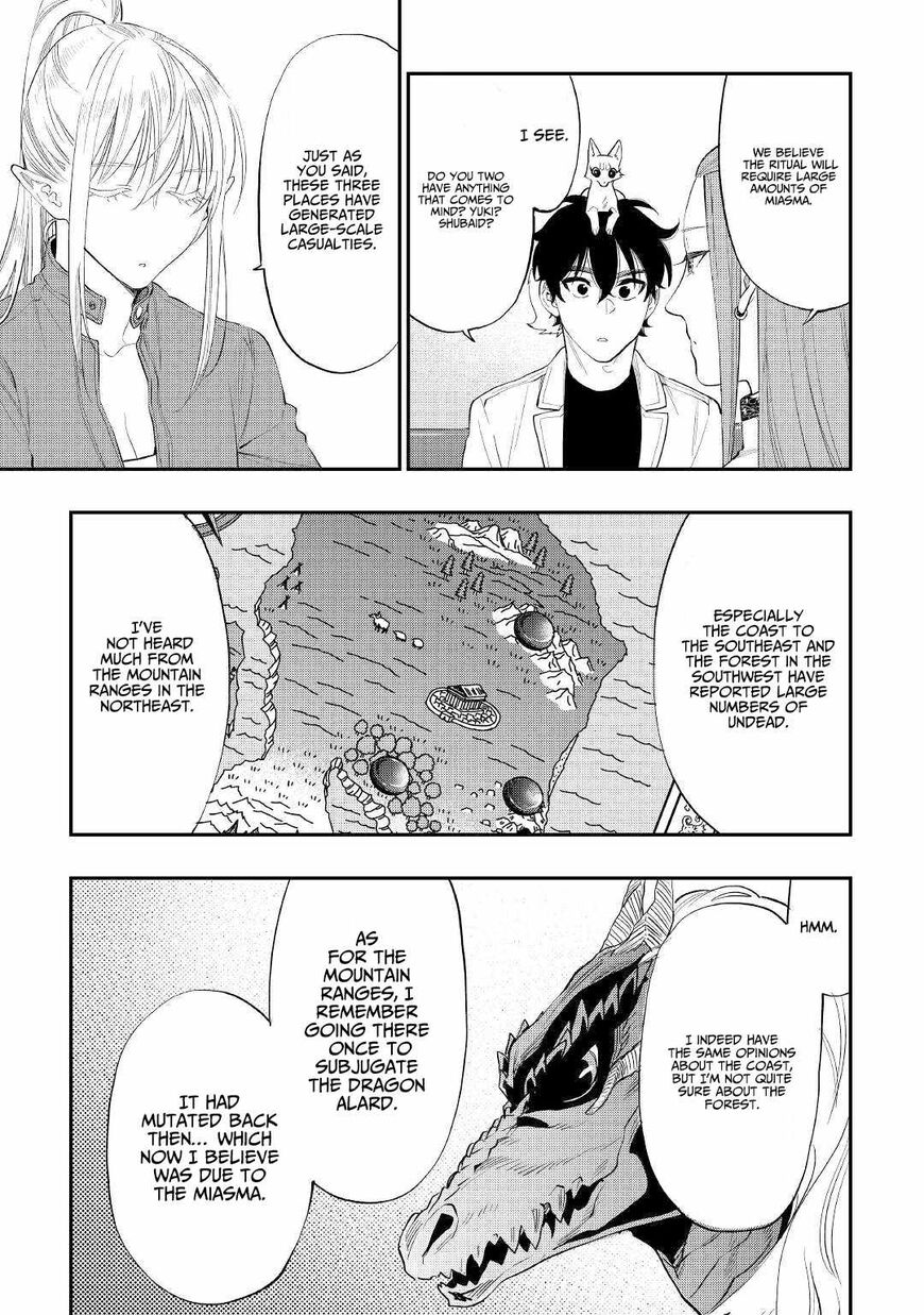 Read The New Gate EN Manga Online
