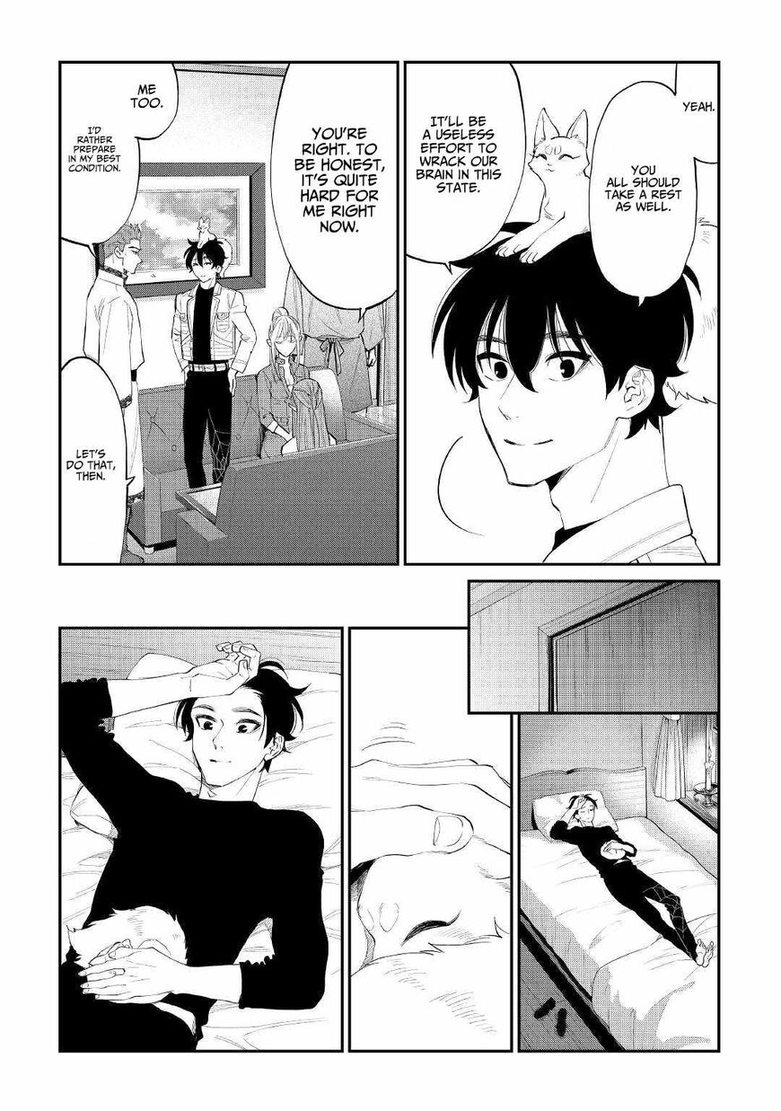 Read The New Gate EN Manga Online