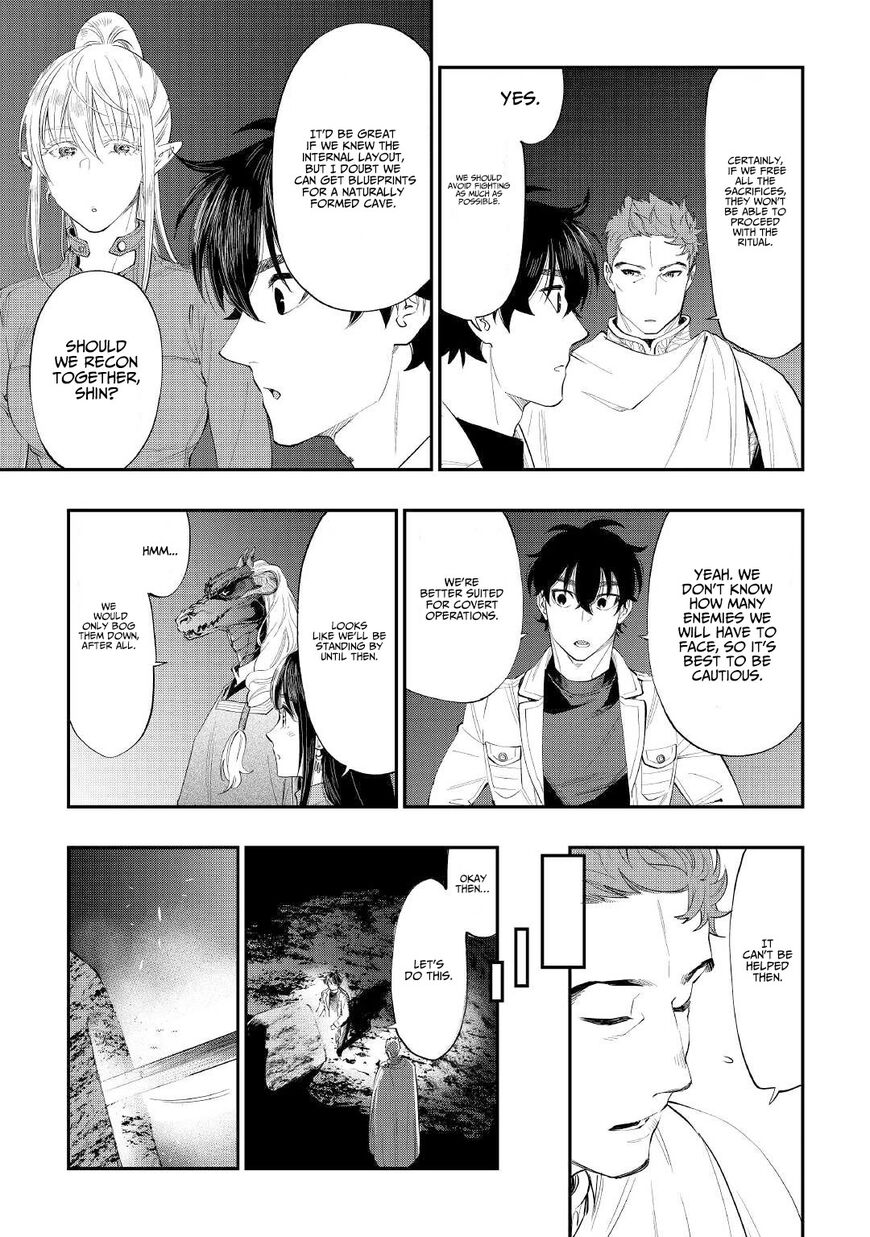 Read The New Gate EN Manga Online