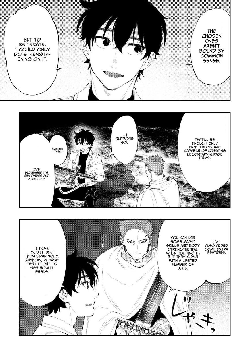 Read The New Gate EN Manga Online