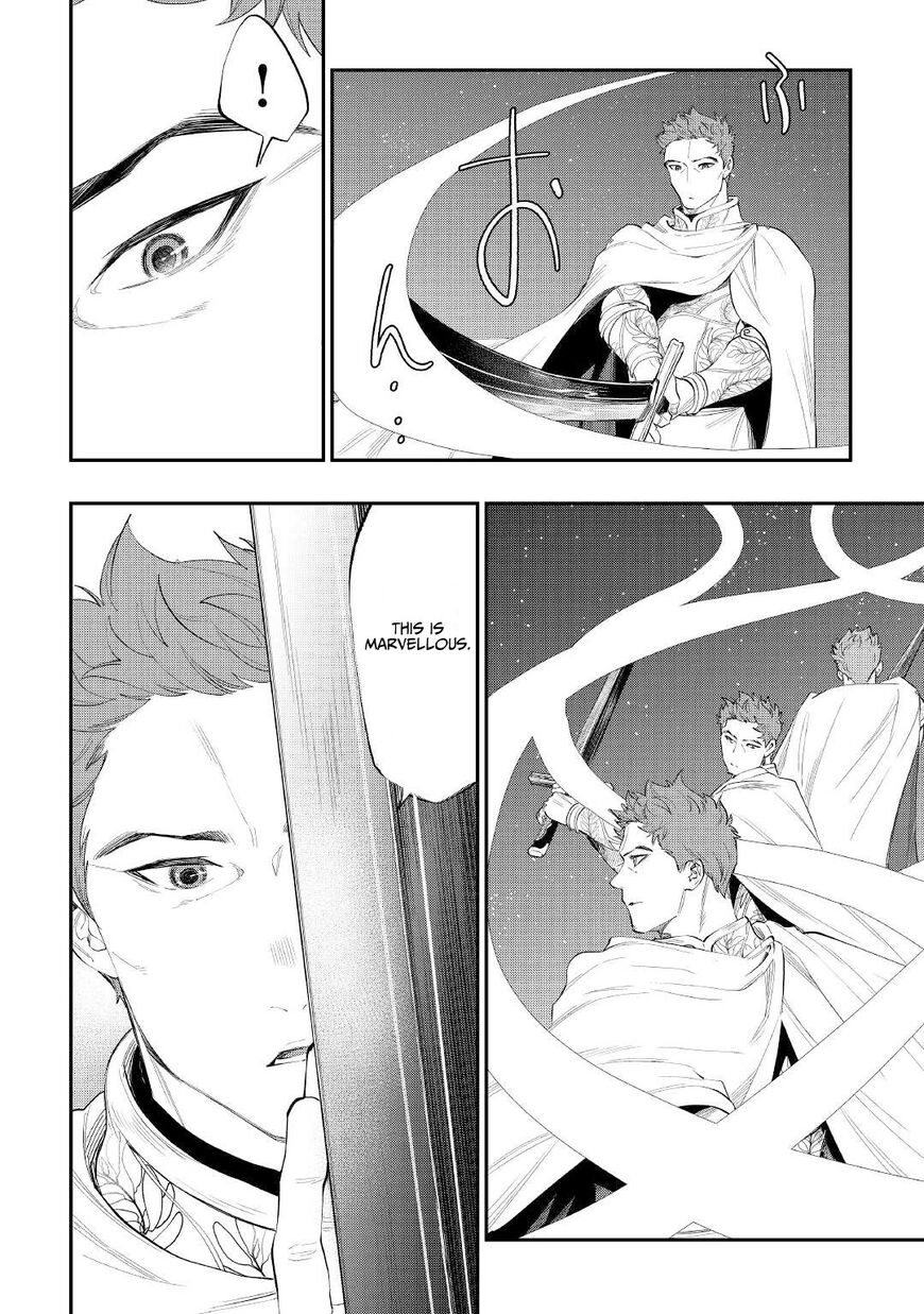Read The New Gate EN Manga Online