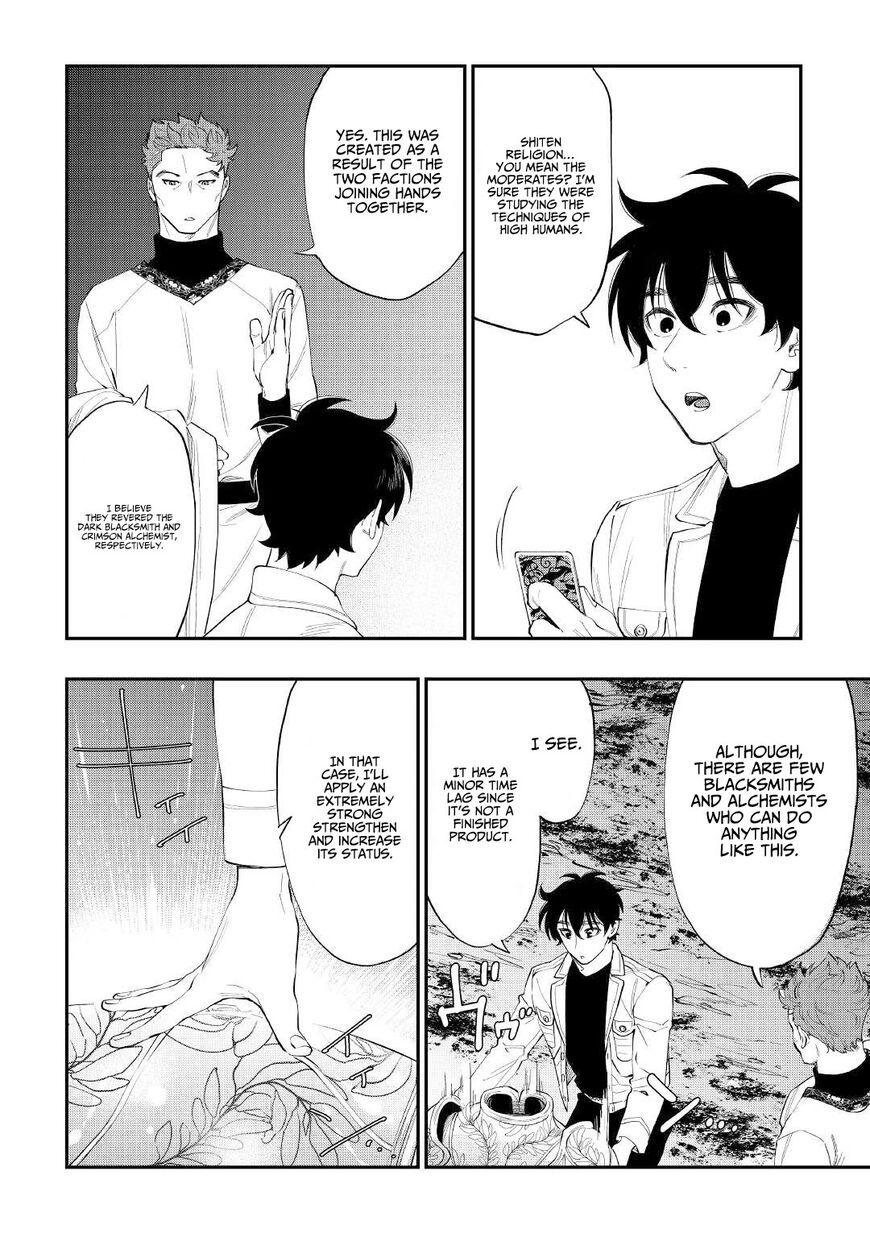 Read The New Gate EN Manga Online