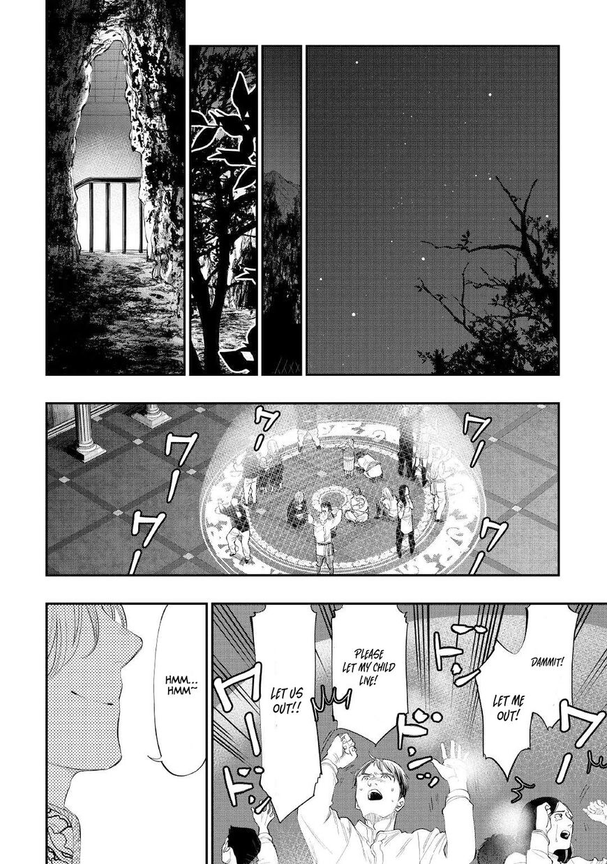 Read The New Gate EN Manga Online