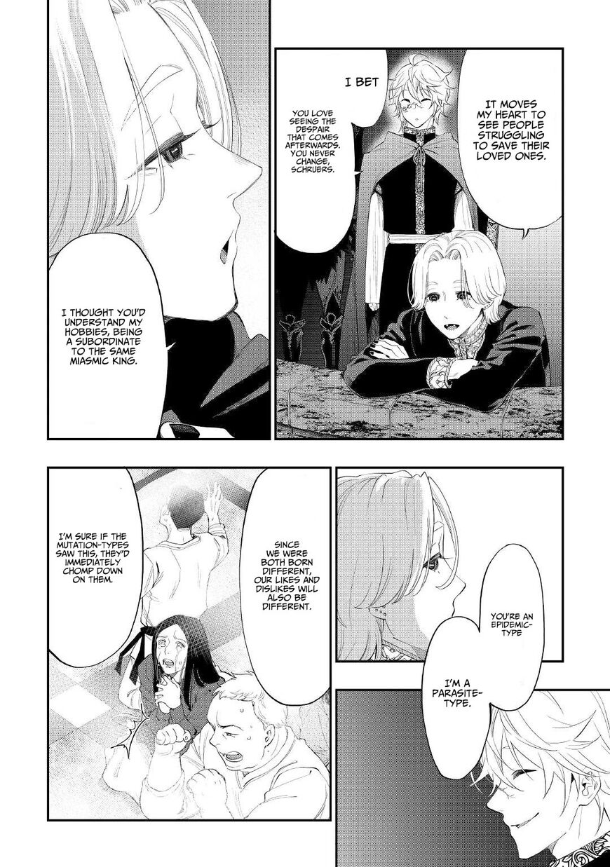 Read The New Gate EN Manga Online