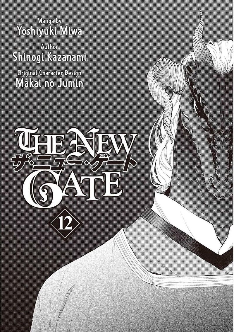 Read The New Gate EN Manga Online