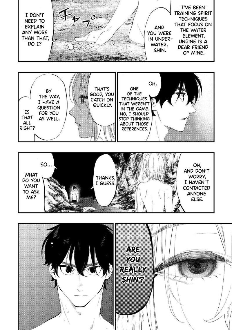 Read The New Gate EN Manga Online