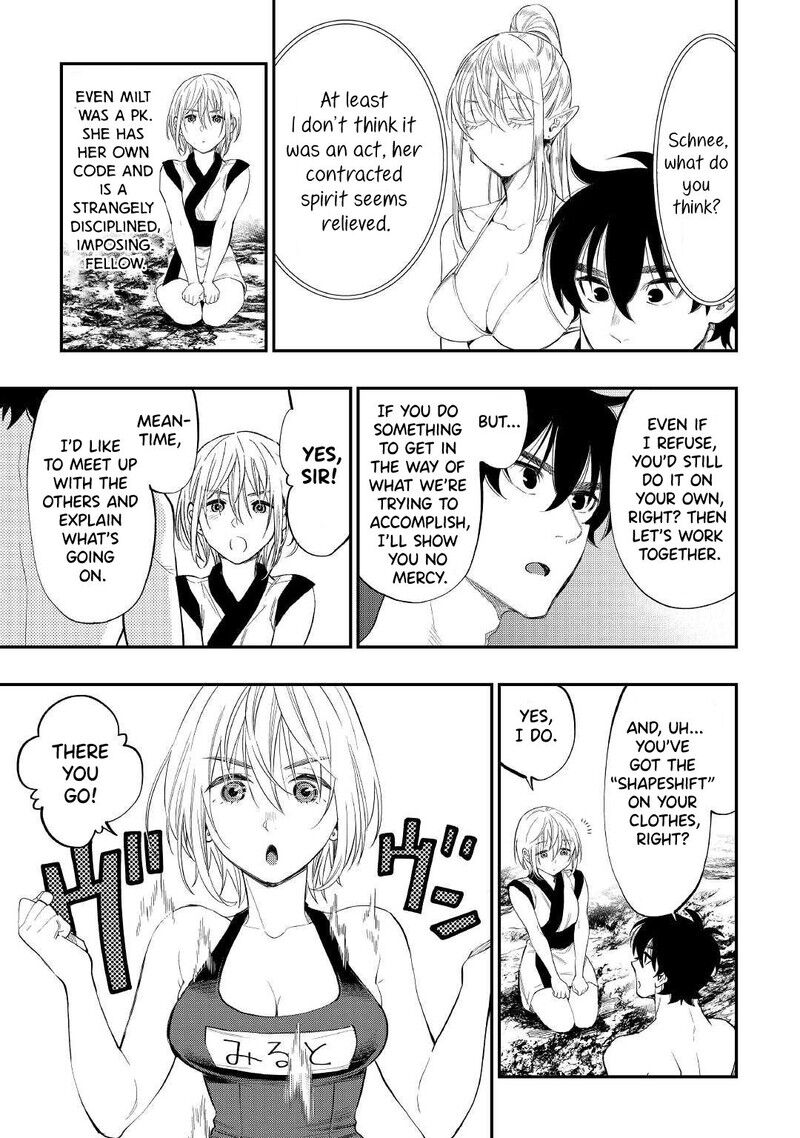 Read The New Gate EN Manga Online