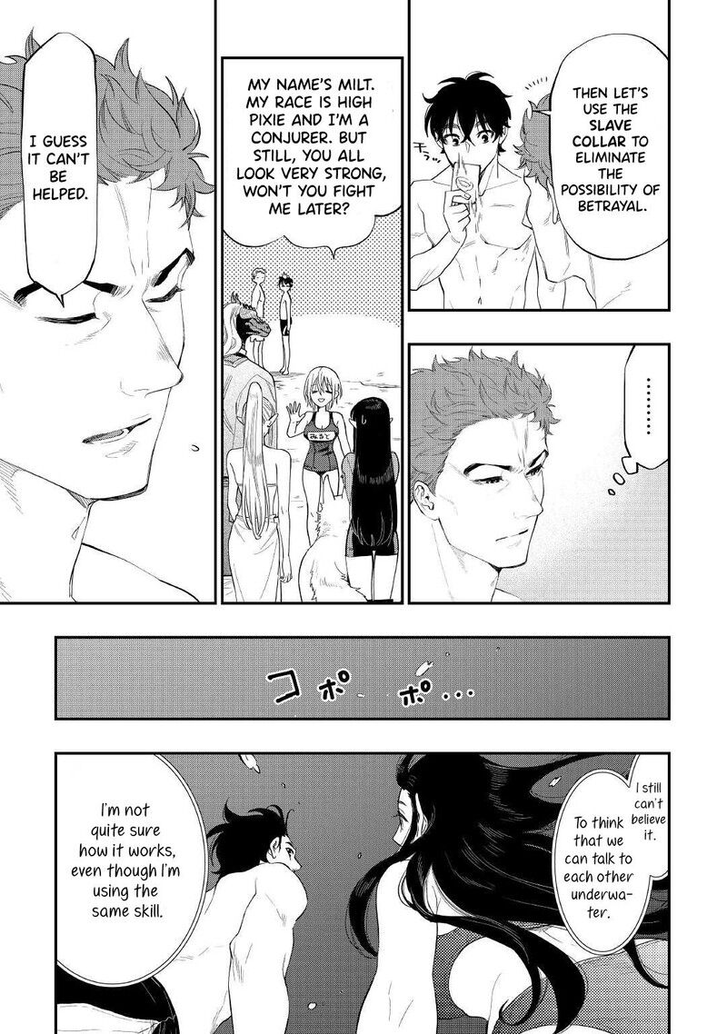 Read The New Gate EN Manga Online