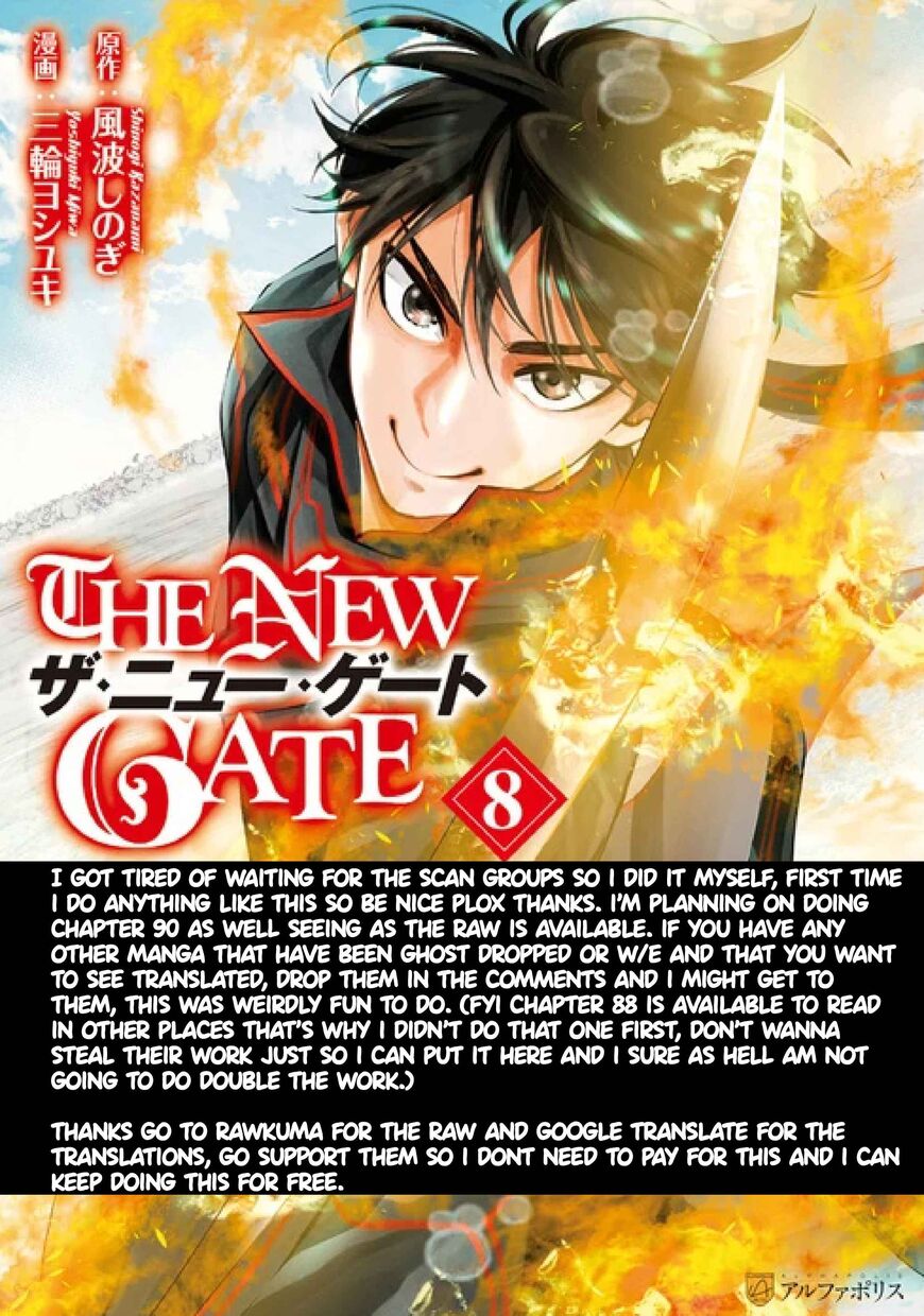 Read The New Gate EN Manga Online