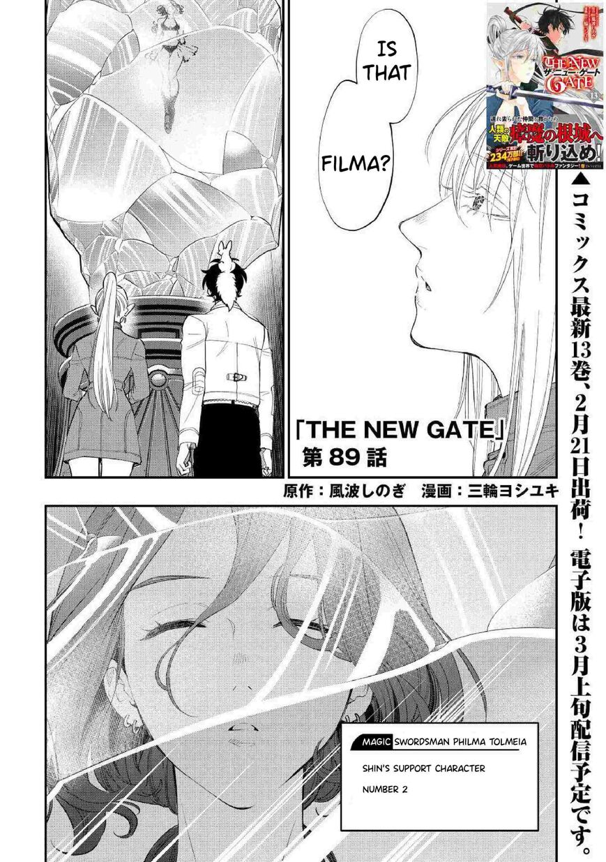 Read The New Gate EN Manga Online