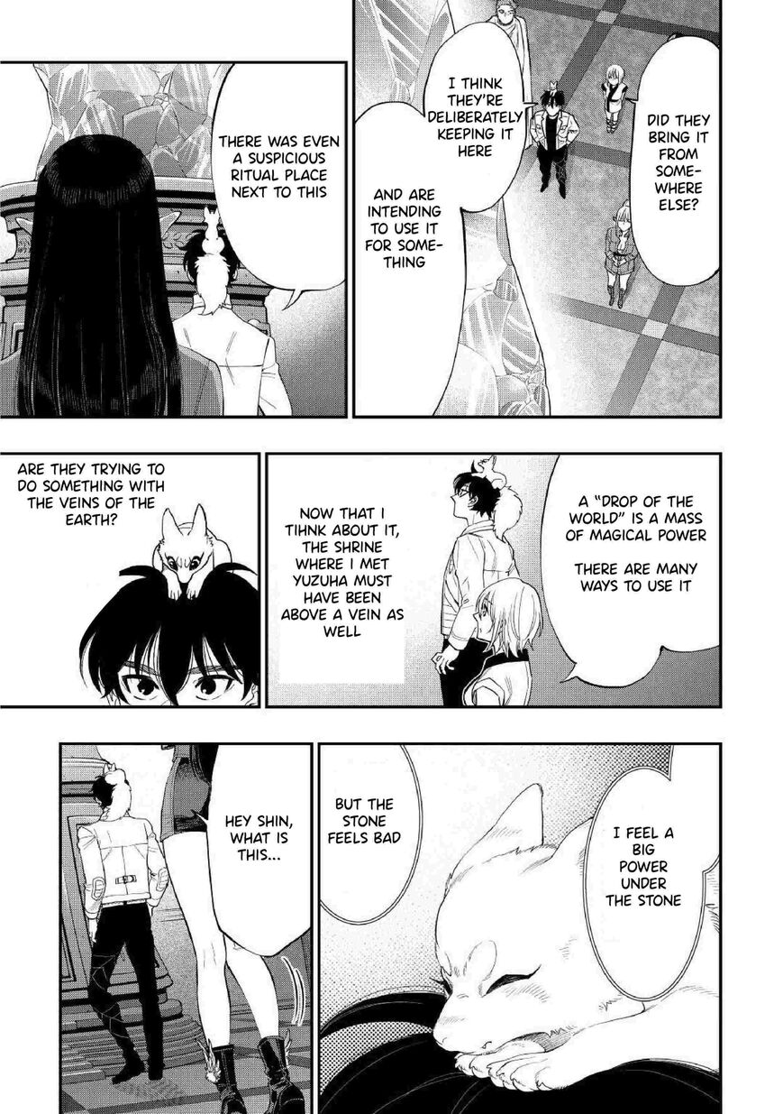 Read The New Gate EN Manga Online