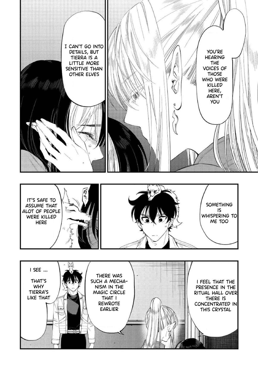 Read The New Gate EN Manga Online
