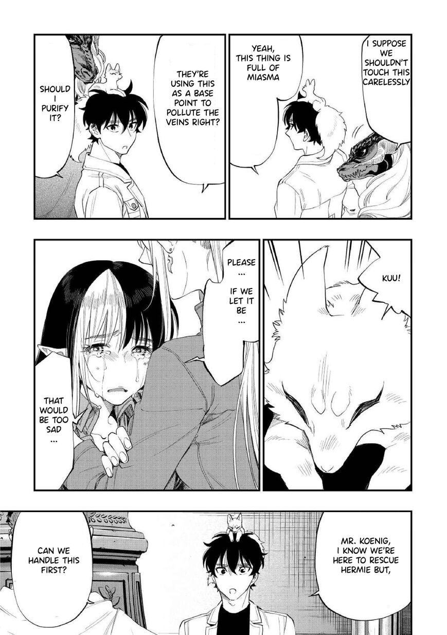 Read The New Gate EN Manga Online