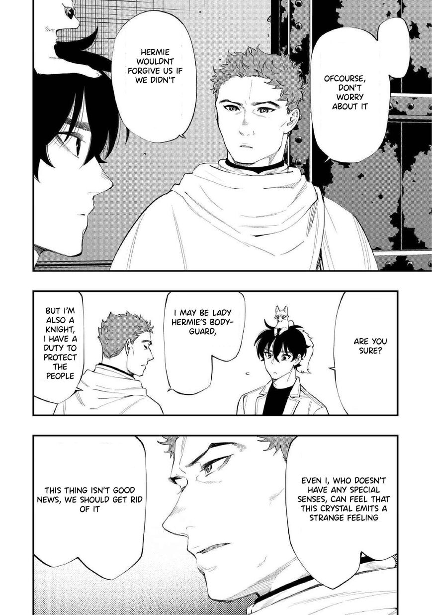 Read The New Gate EN Manga Online