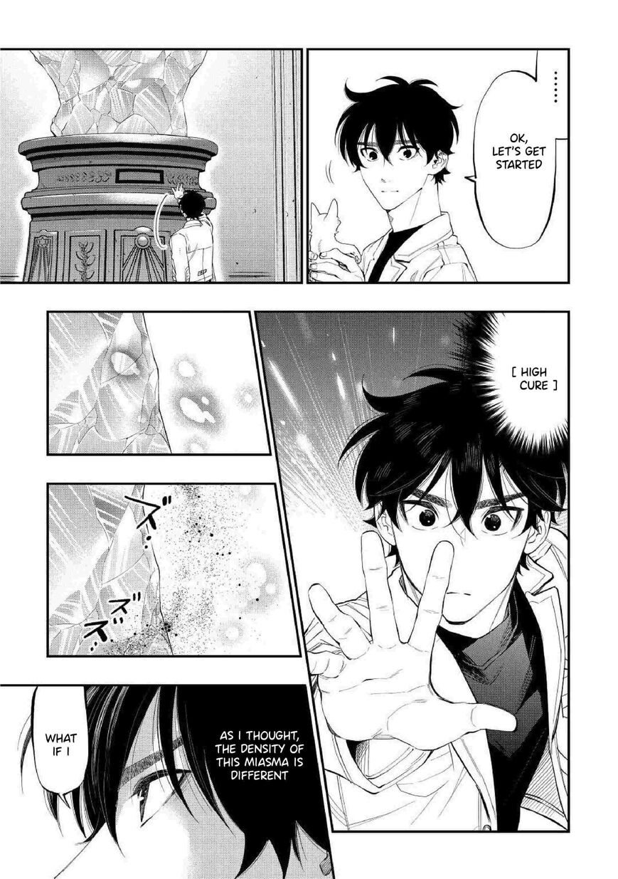 Read The New Gate EN Manga Online