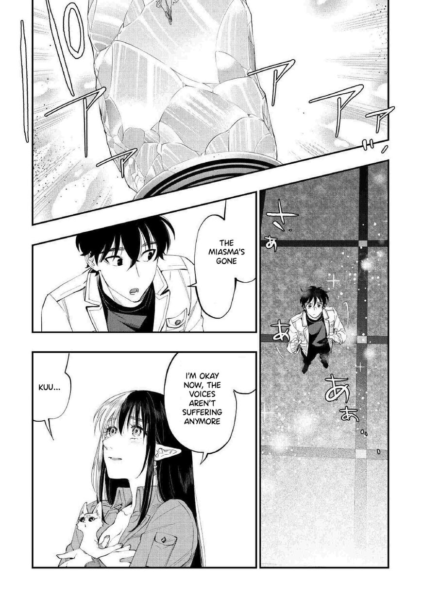 Read The New Gate EN Manga Online