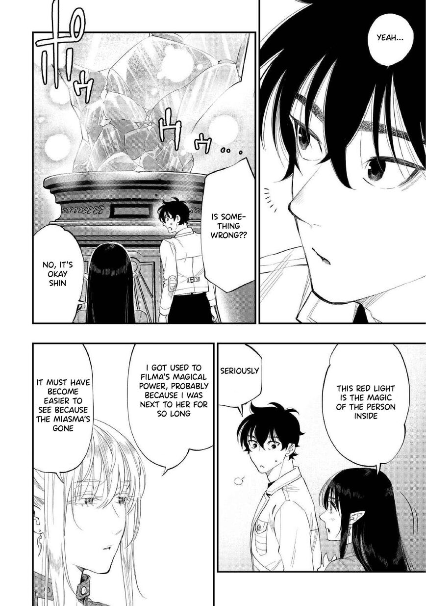 Read The New Gate EN Manga Online