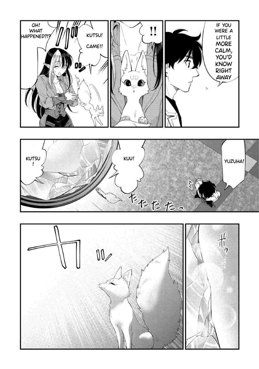 Read The New Gate EN Manga Online