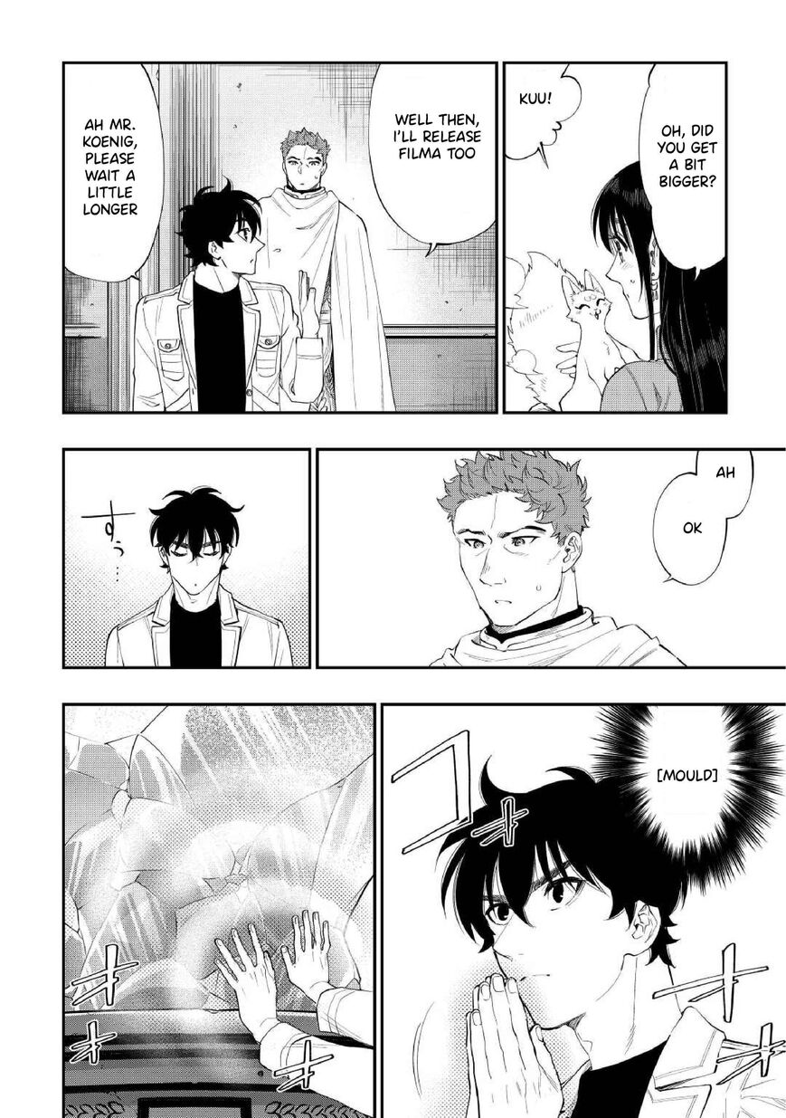 Read The New Gate EN Manga Online