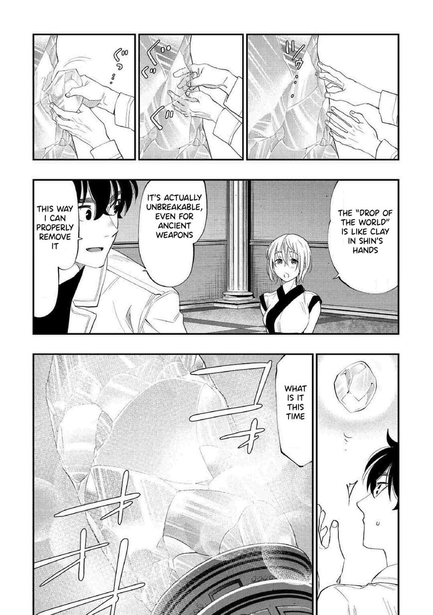 Read The New Gate EN Manga Online