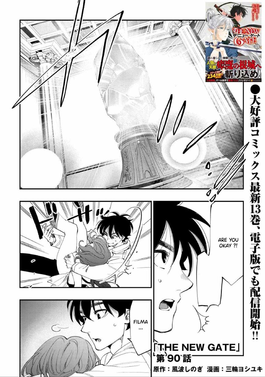 Read The New Gate EN Manga Online