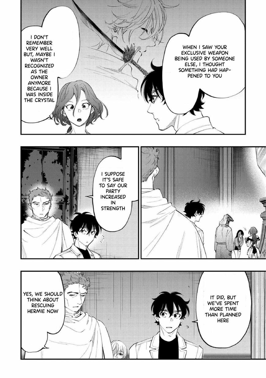 Read The New Gate EN Manga Online
