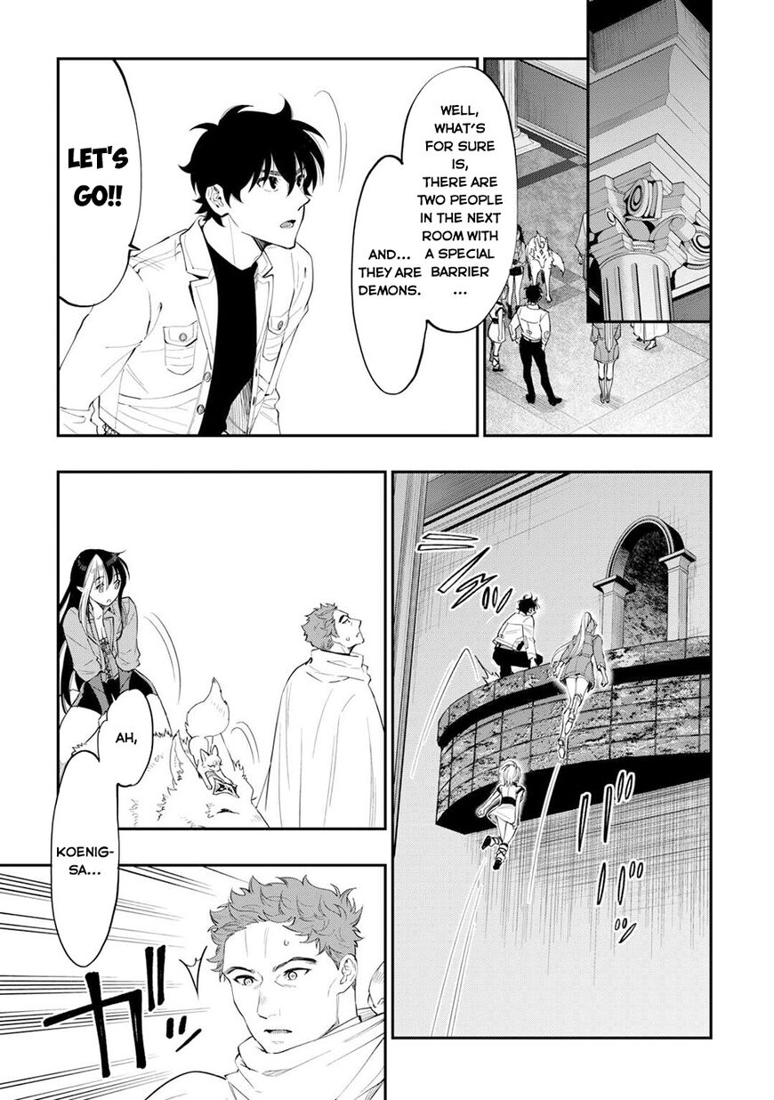 Read The New Gate EN Manga Online